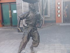 -龙湖星悦荟(颐和店)