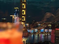-翡翠36酒吧(浦东香格里拉店)