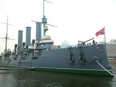 -阿芙乐尔号巡洋舰