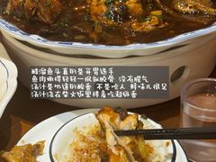 -翠姐姐农家大院·老底子萧山菜(建设一路店)