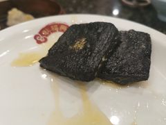 臭豆腐-耿福兴(凤凰美食街店)