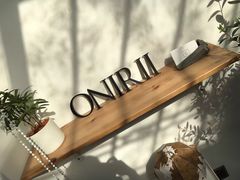 -Onirii Coffee(长乐路店)