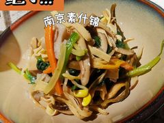 -南京大牌档(三阳广场苏宁店)