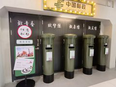 -砂之船奥特莱斯(合肥店)