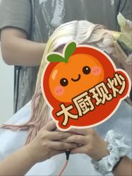点击看大图 -FINE HAIR 烫染专业设计