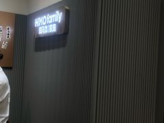 -海马体照相馆(上海月星环球港店)