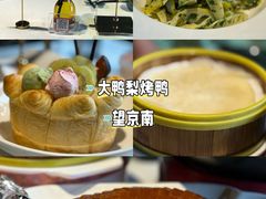 -大鸭梨烤鸭(望京店)