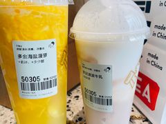 -喜茶(青岛金狮广场店)