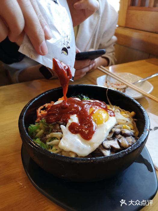 全州拌饭(参花街总店)石锅拌饭图片