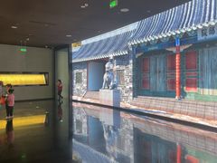 -中国京杭大运河博物馆