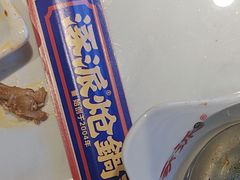 -涿派·炝锅鱼(涿州店)