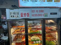 -冯烧烤(凯旋路总店)