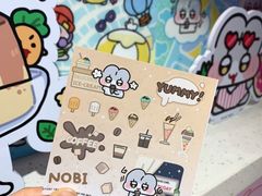 -IPSTAR|潮玩星球(天府广场店)