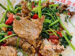 -肆姐面粉馆(坡子街店)