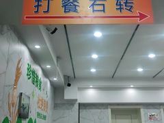-晓宇盒饭(民安街店)