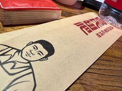 -管氏翅吧(国展店)