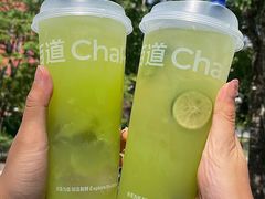 -茶百道(锦江华熙528店)
