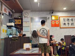 -益寿炖品店