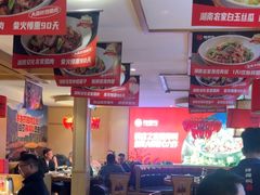 -辣得叫湘菜(四明店)