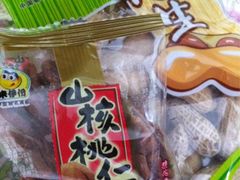 -来伊份(我格广场武宁路店)