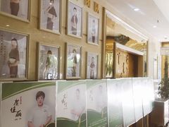 -颐而康·按摩·艾灸·足疗(苏仙岭店)