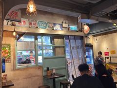 -阿元来了(西环店)