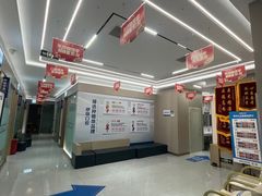 -咿呀口腔(光谷分院)