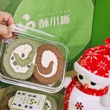 刷爆朋友圈的帝王卷，好吃不甜，低卡不胖！ 