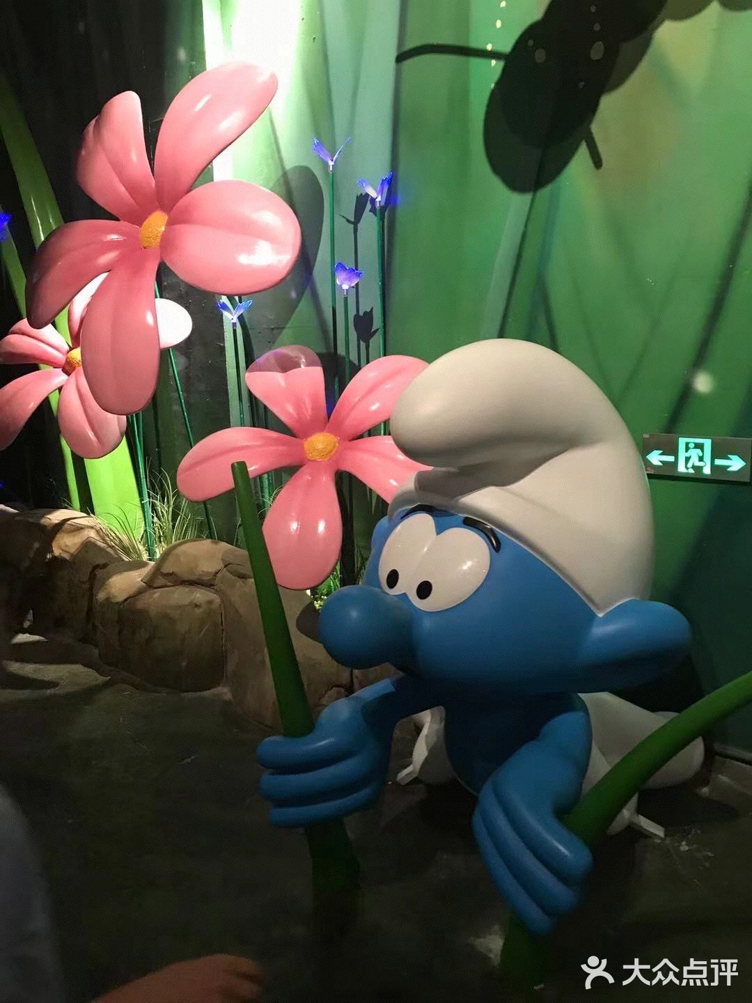 蓝精灵乐园游玩攻略