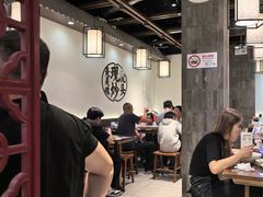 -寻裕记·现炒浇头面(人民广场店)