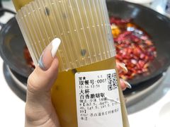 -茶百道(呼家楼店)