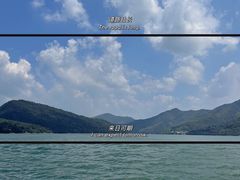 -黄山太平湖风景区