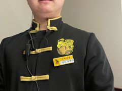 -四世同堂·京菜·烤鸭(双井店)