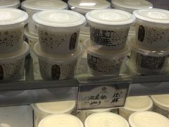 -三元梅园(团结湖店)