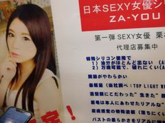 -上海跨国采购会展中心