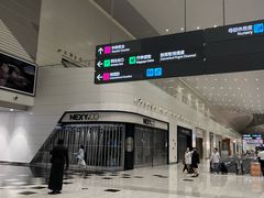 -广州白云国际机场