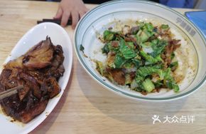 Dongpo Pork Crispy Meat