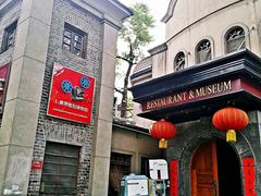 -小广寒电影艺术餐厅(小广寒经三路店)