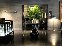 -郑州建业艾美酒店