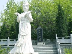 -蔡文姬纪念馆