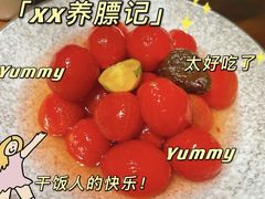 -马头巷·食景园(苏州总店)