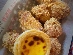 葡式蛋挞(经典)-肯德基(观前新店)