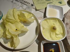 -七采菌园·石锅鱼野生菌火锅(环城北路店)