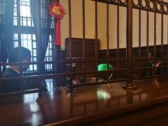 -沈阳金融博物馆