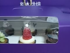 -旋木烘焙·生日蛋糕(梅林店)