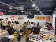 -辣螃铠盆盆蟹大排档(总店)