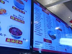 -易裕和·长沙米粉(竹塘西路店)