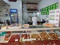 -郝鸿来火烧(一中西门口店)