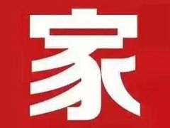 -苏宁易购(Suning Plus安阳中华路店)
