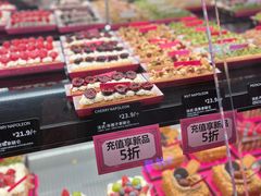 -CC BAGEL&SCONE 贝果与司康(南开大悦城店)